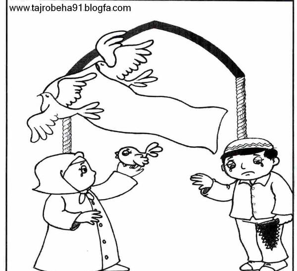عکس نقاشی ساده شهادت امام حسن عسکری