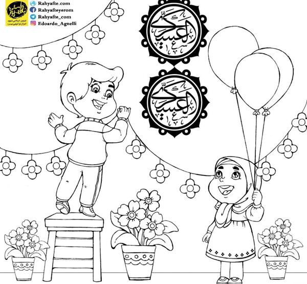 عکس نقاشی ساده شهادت امام حسن عسکری