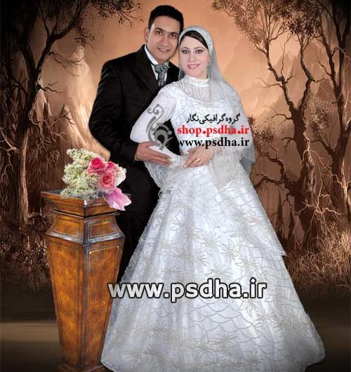 پس زمینه عکس آتلیه عروس و داماد رایگان
