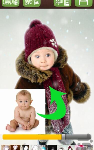 عکس آتلیه ساز
