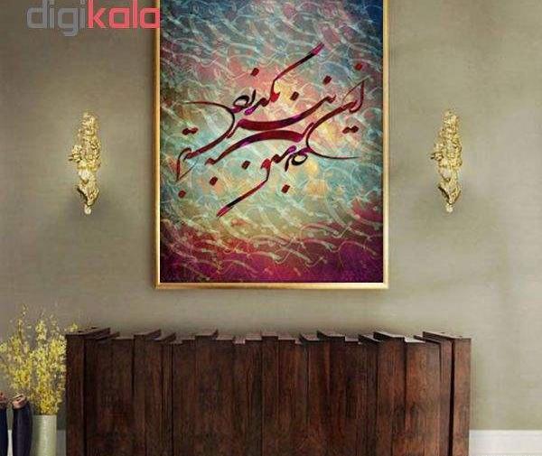 عکس تابلو نقاشی خط مدرن