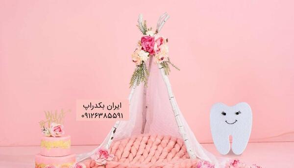 عکس آتلیه کودک رایگان