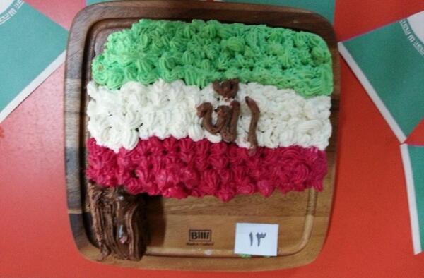 عکس پرچم ایران با مواد غذایی