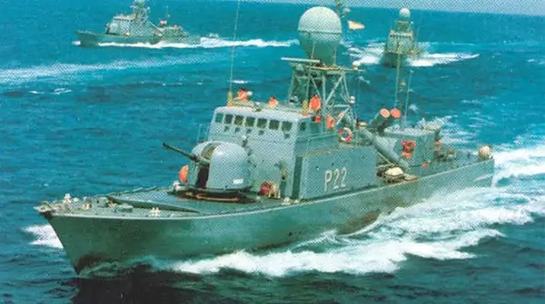 عکس ناوچه پیکان