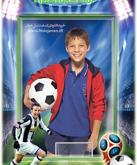 عکس آتلیه فوتبالی