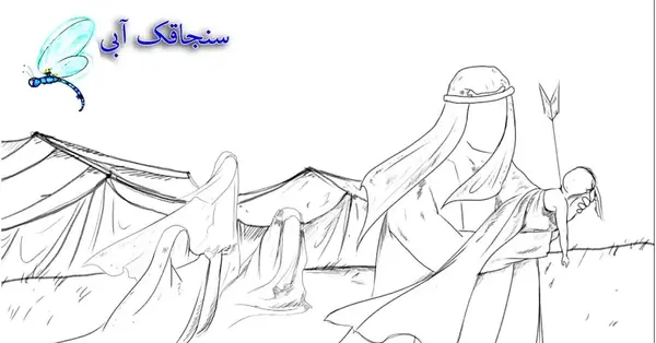 عکس نقاشی سیاه قلم روز عاشورا