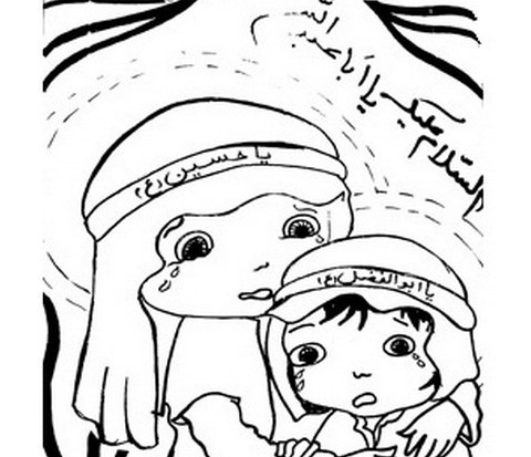 عکس نقاشی سیاه قلم روز عاشورا