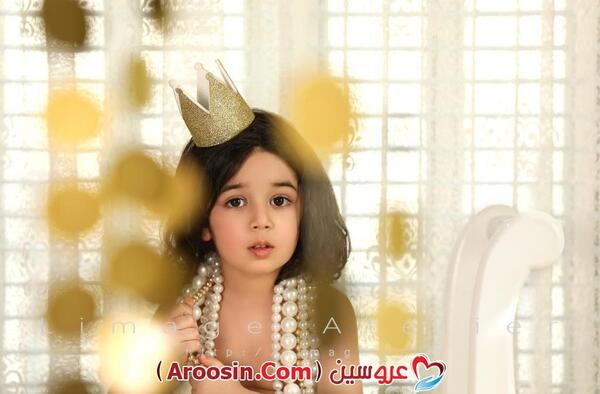 آتلیه عکس لیماژ