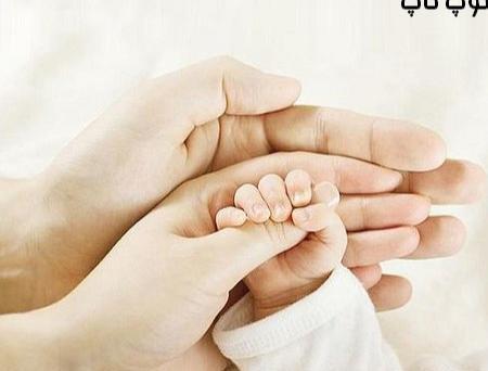 عکس سه نفره شدن برای پروفایل