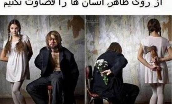 عکس نقاشی های زیبا و پر معنی