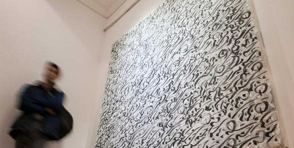 عکس نقاشی مدرن به انگلیسی