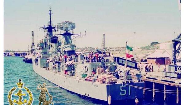 عکس ناو ارتمیس
