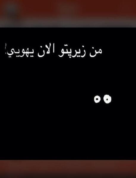 عکس نوشته خواب