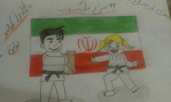 عکس نقاشی های زیبا تکواندو