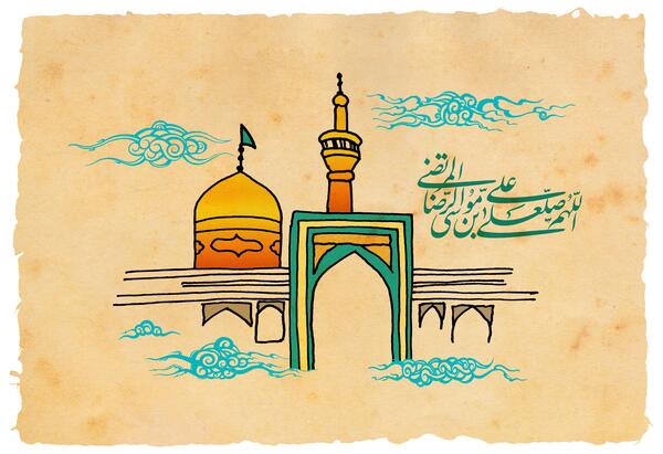 عکس نقاشی ساده حرم امام رضا