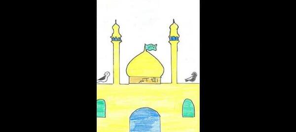 عکس نقاشی ساده حرم امام رضا