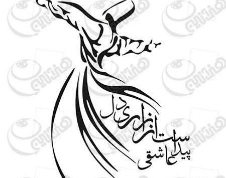 عکس طرح خام فانتزی برای نقاشی روی پارچه