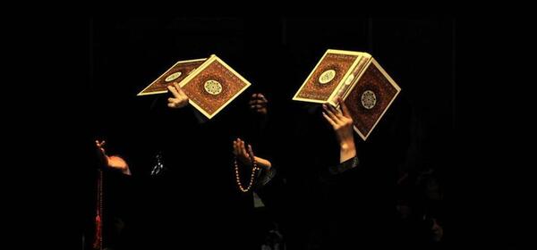 عکس دونفره شب قدر