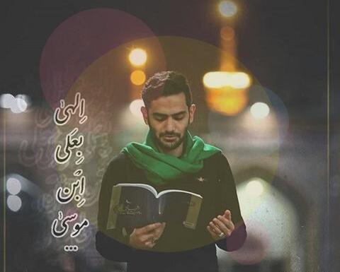 عکس دونفره شب قدر