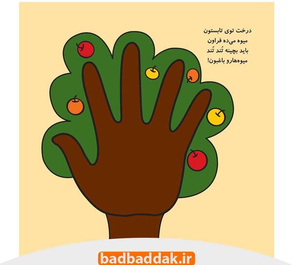 عکس نقاشی با دست