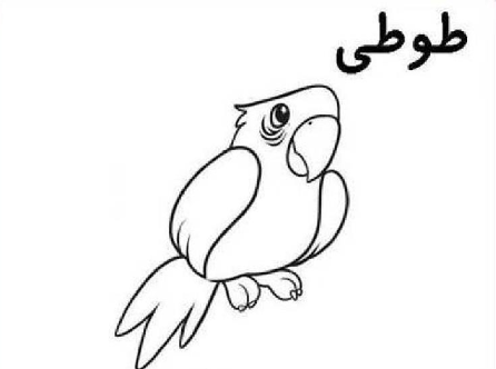 عکس نقاشی کودکانه طناب