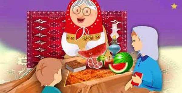 عکس مدل نقاشی کودکانه شب یلدا