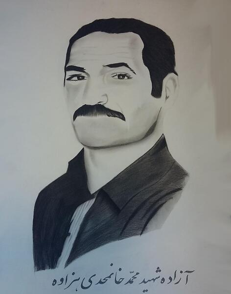 عکس نقاشی سیاه قلم شهدا