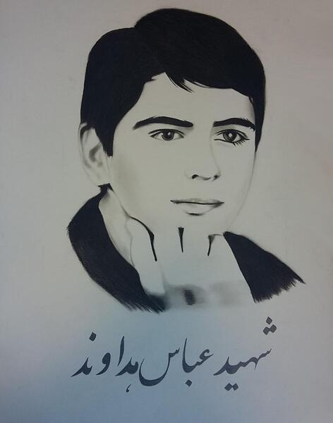عکس نقاشی سیاه قلم شهدا