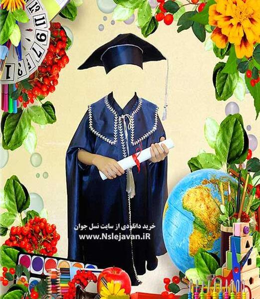عکس آتلیه کلاس اولی