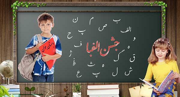 عکس آتلیه کلاس اولی