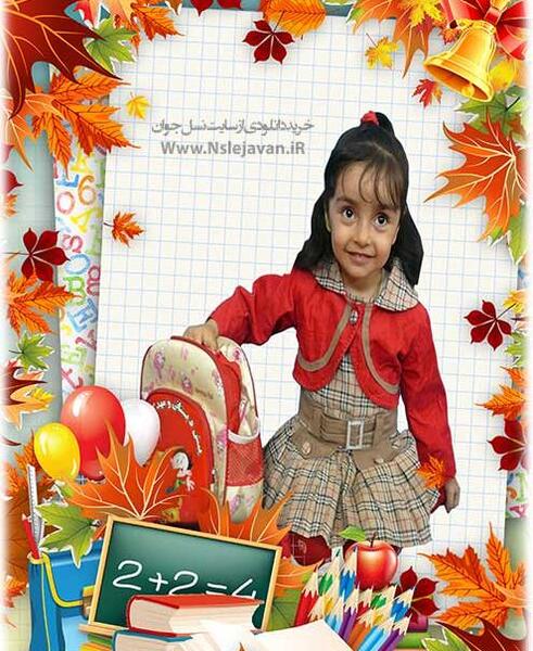 عکس آتلیه کلاس اولی