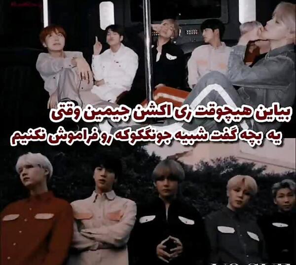 عکس کوک و ته