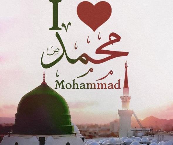 عکس ولادت میلاد پیامبر