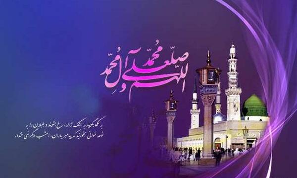 عکس ولادت میلاد پیامبر
