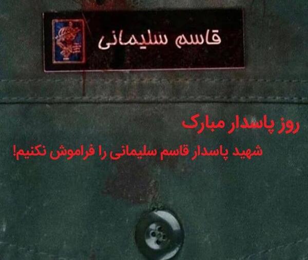 عکس نوشته روز کاردرمانی