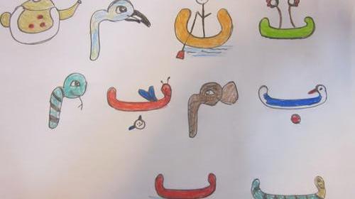 عکس نقاشی فانتزی ظ