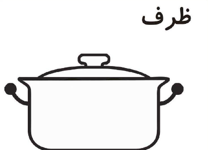 عکس نقاشی فانتزی ظ
