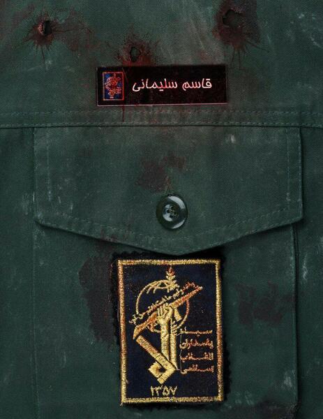 عکس پرچم ایران با حاج قاسم سلیمانی