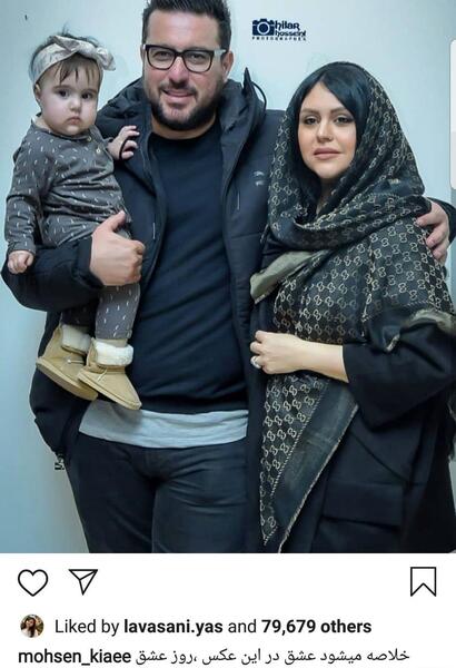 عکس عاشقانه سه نفره لاکچری