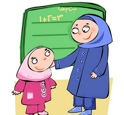 عکس نقاشی دخترانه مدرسه