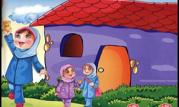 عکس نقاشی دخترانه مدرسه