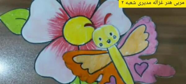 عکس نقاشی صورت تقارن