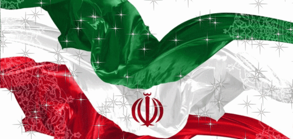 عکس پرچم ایران گیف