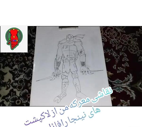 عکس نقاشی سیاه قلم لاک پشت