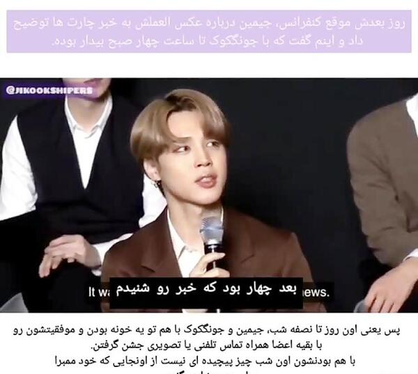عکس خونه ی جونگ کوک