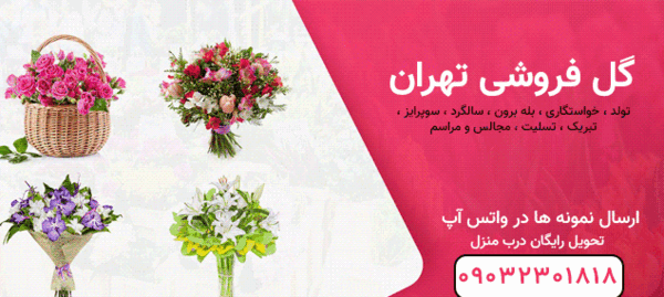 آتلیه عکس شهرک غرب