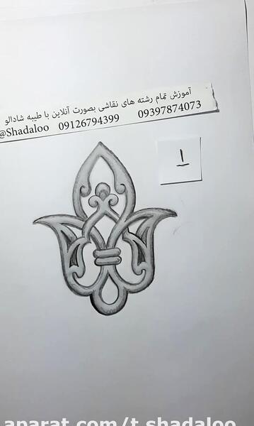 عکس نقاشی گل ختایی
