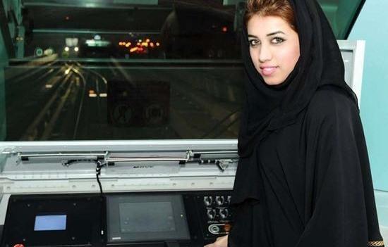 عکس زن دبی