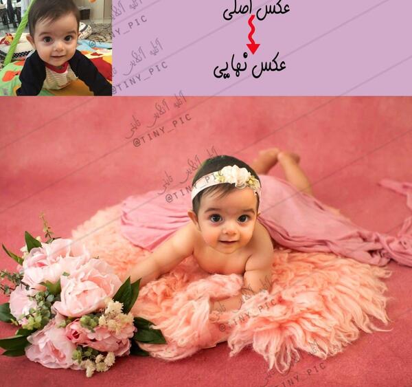 آتلیه عکس آنلاین
