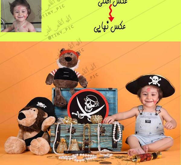 آتلیه عکس آنلاین